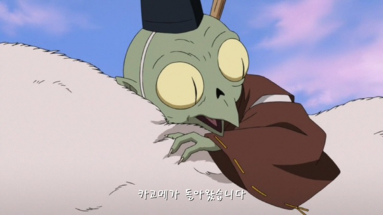 상남자 셋쇼마루.JPG (스압)_185.jpg
