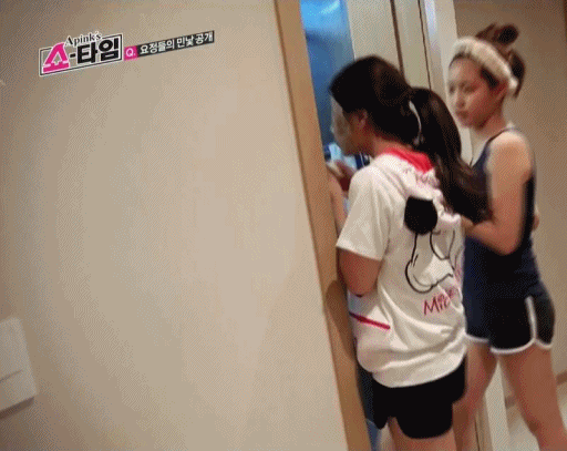 허당나은2_1.jpg