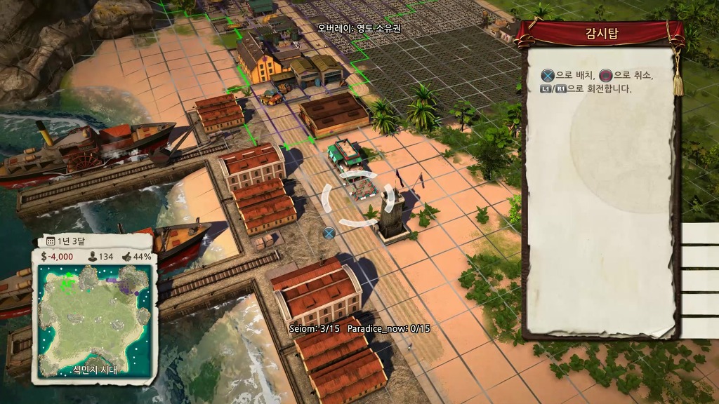 멀티플레이 재밌네요 다만 사람이 없다는거.._1.jpg