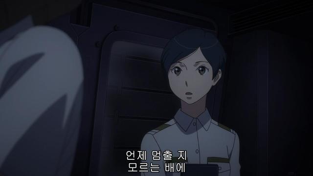 [알드노아 제로 13화 BD] 추가 장면이 있었군요._11.jpg