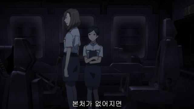 [알드노아 제로 13화 BD] 추가 장면이 있었군요._19.jpg