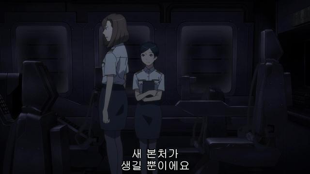 [알드노아 제로 13화 BD] 추가 장면이 있었군요._20.jpg