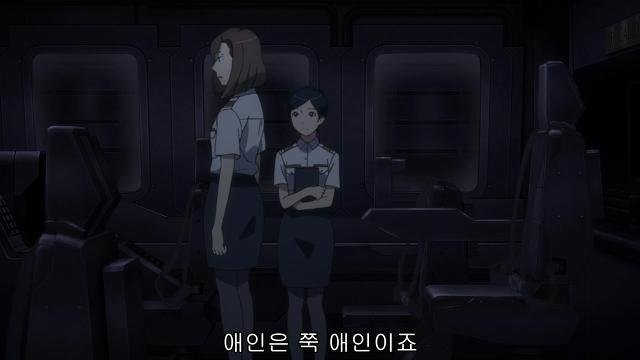 [알드노아 제로 13화 BD] 추가 장면이 있었군요._21.jpg