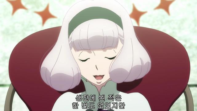 [알드노아 제로 13화 BD] 추가 장면이 있었군요._24.jpg