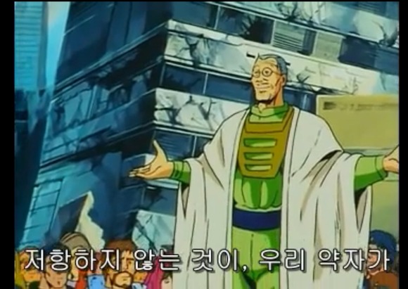 [북두의권] 악역미화하면 가장 먼저 이름이 나온다는....._28.jpg