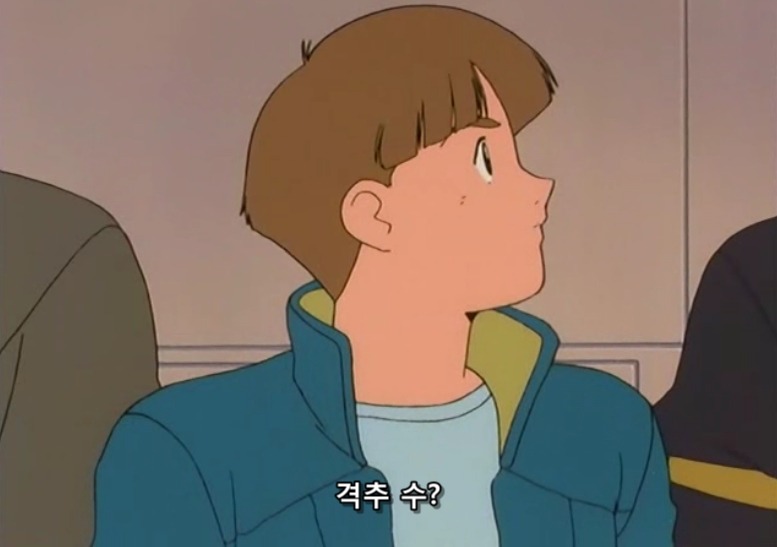 (v건담) 얘가 뭐래?_9.jpg
