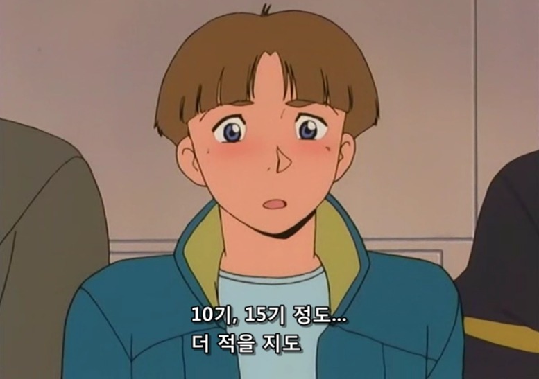(v건담) 얘가 뭐래?_10.jpg