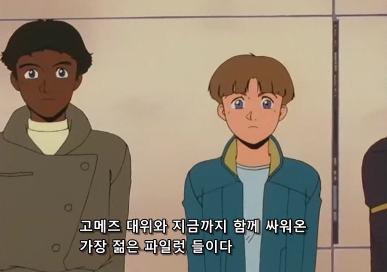 (v건담) 얘가 뭐래?_12.jpg