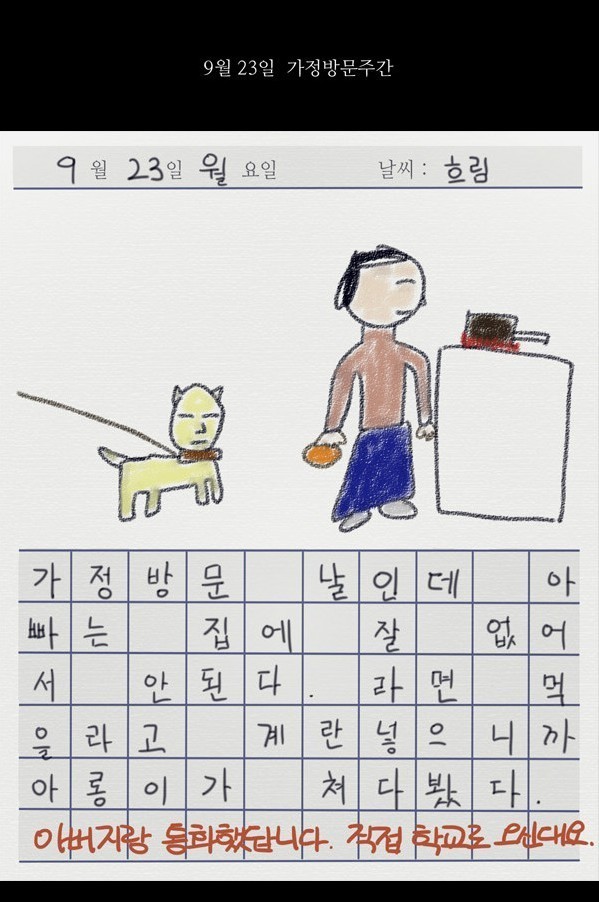 img/5/5/4/A/554A0D19464E0F0034