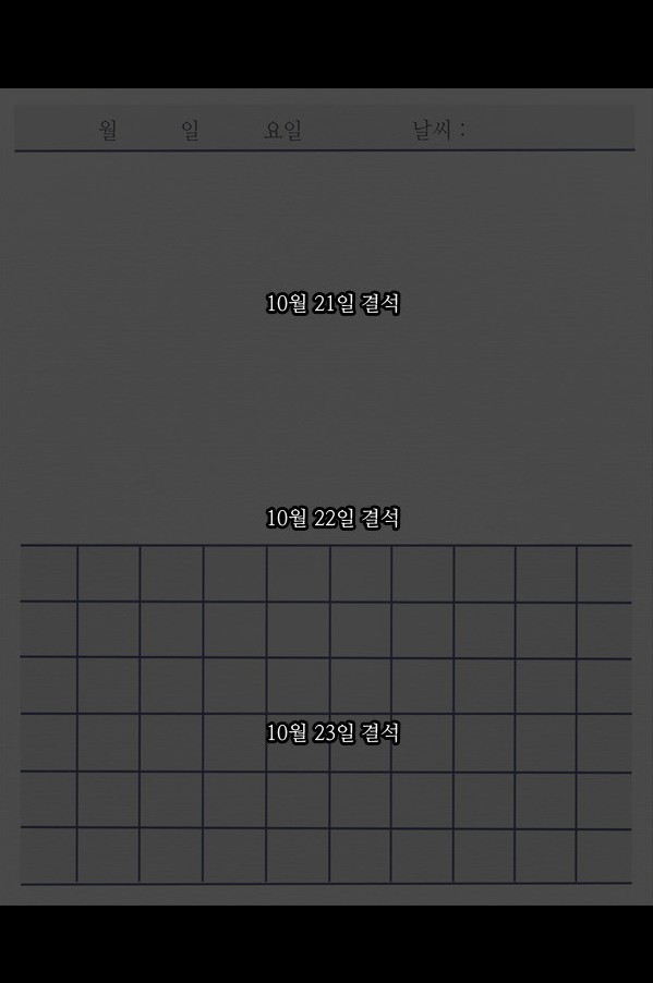 img/5/5/4/A/554A0D2C455EAD0033