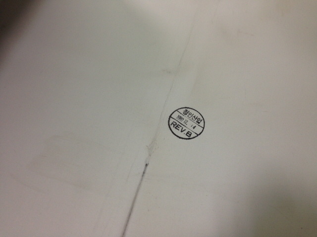 img/5/5/4/C/554C83E94F4E150033