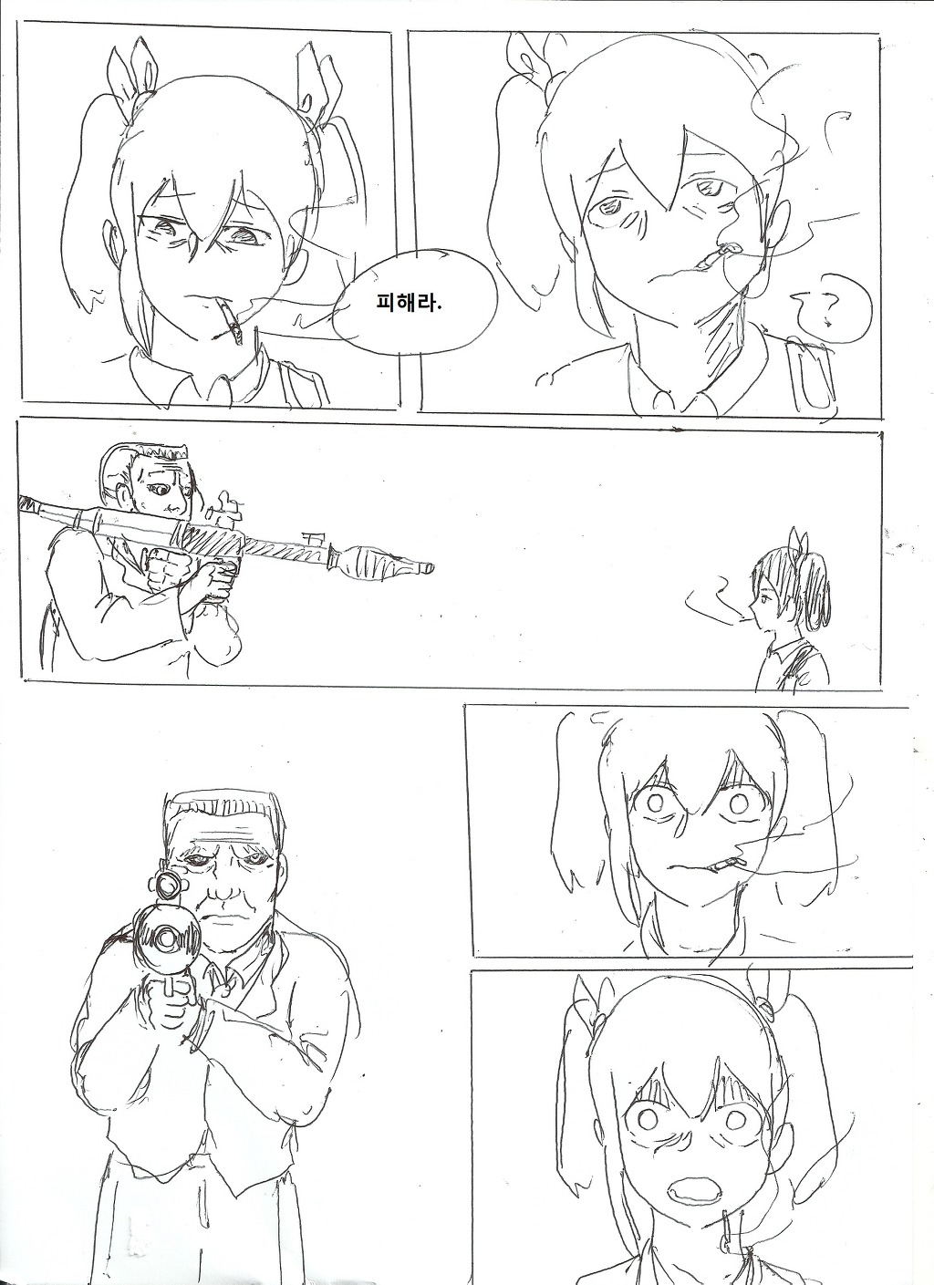 [대스압] GTA니코: 니코마키편_70.jpg