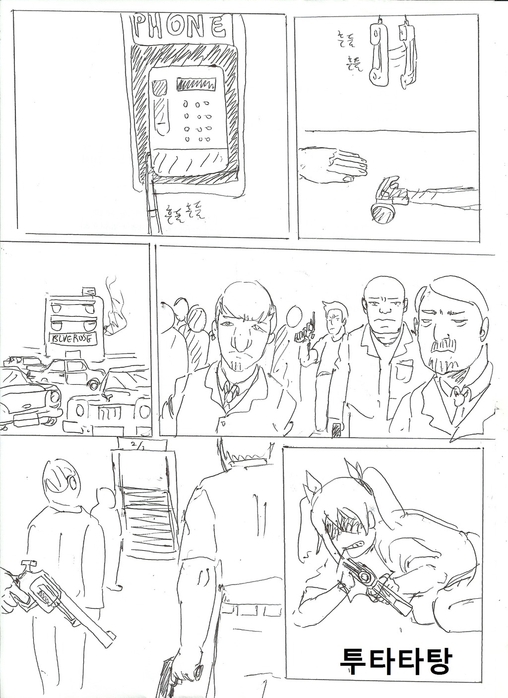 img/5/5/4/E/554ECE244B4CC90020