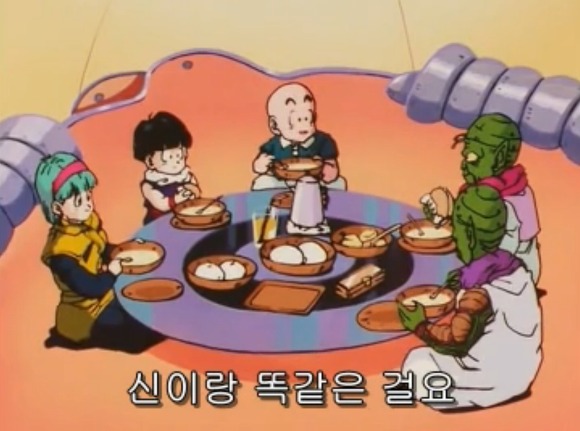 [드래곤볼Z] 가짜 나메크성 에피소드_11.jpg