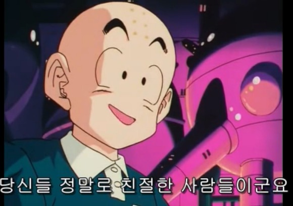 [드래곤볼Z] 가짜 나메크성 에피소드_14.jpg