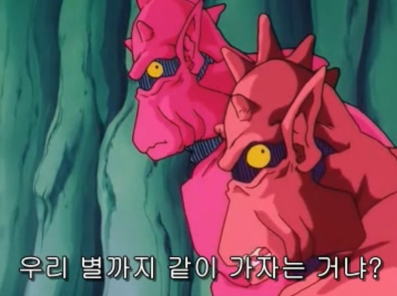 [드래곤볼Z] 가짜 나메크성 에피소드_43.jpg