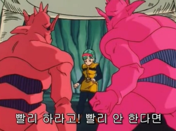 [드래곤볼Z] 가짜 나메크성 에피소드_45.jpg