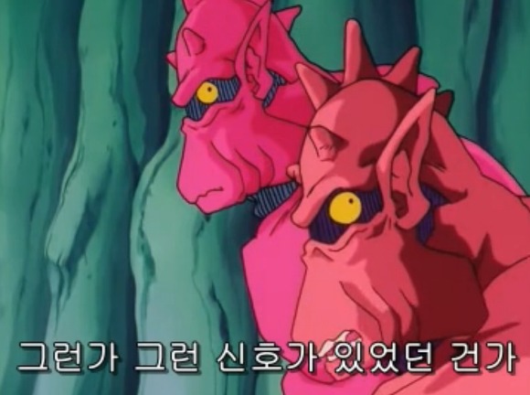 [드래곤볼Z] 가짜 나메크성 에피소드_48.jpg