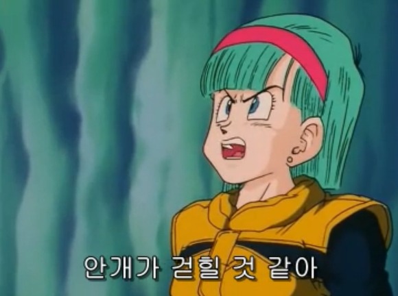 [드래곤볼Z] 가짜 나메크성 에피소드_62.jpg