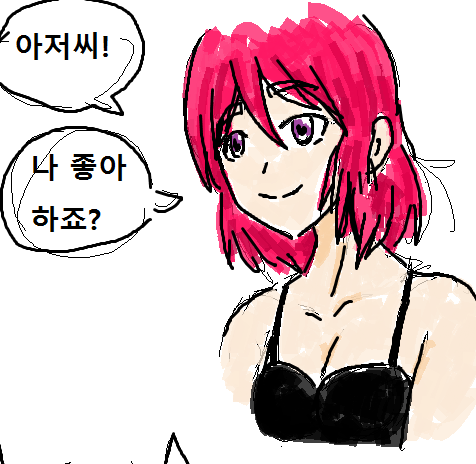 [대스압] GTA니코: 니코마키편_1.jpg