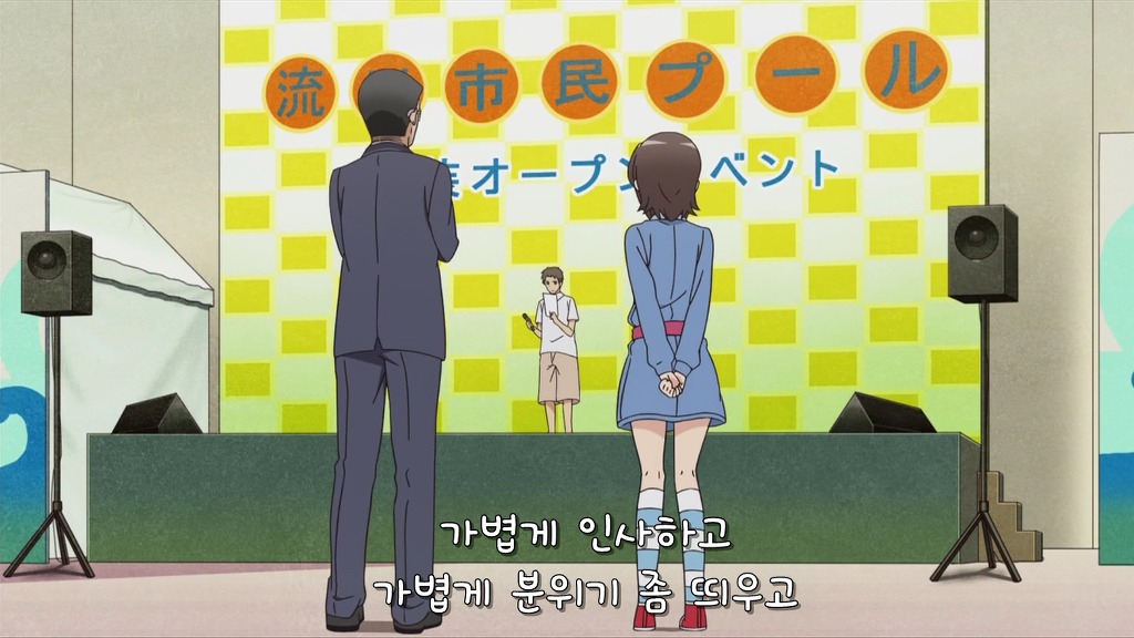 [평범한 여고생이 로코돌 해보았다] 나..나냣! 나나코입니다!_6.jpg