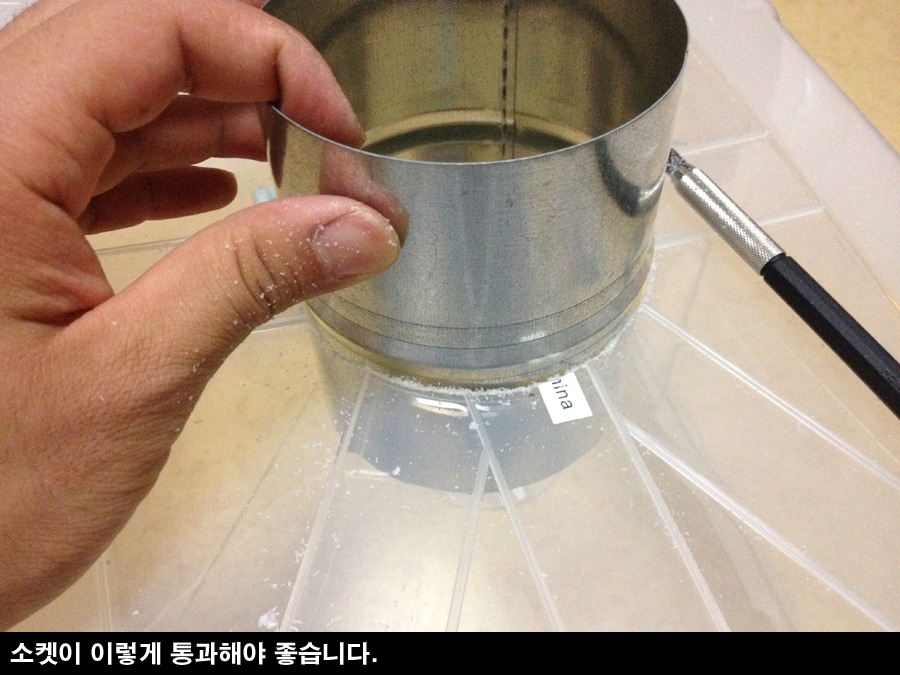 자작 스프레이 부스 제작기_17.jpg