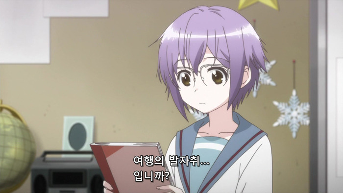 [나가토 유키짱의 소실] 하루히가 매력적 이라니!?_1.jpg