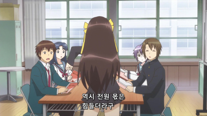 [나가토 유키짱의 소실] 하루히가 매력적 이라니!?_5.jpg