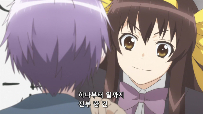 [나가토 유키짱의 소실] 하루히가 매력적 이라니!?_8.jpg