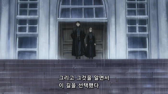 [강철의 연금술사] 에드워드... 오빠_68.jpg