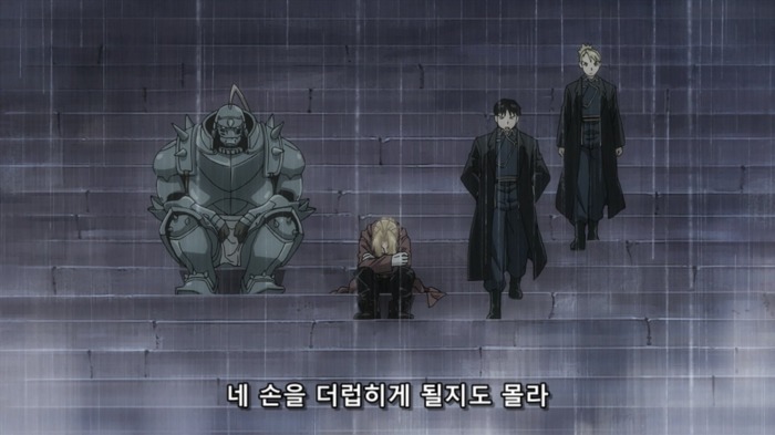 [강철의 연금술사] 에드워드... 오빠_72.jpg