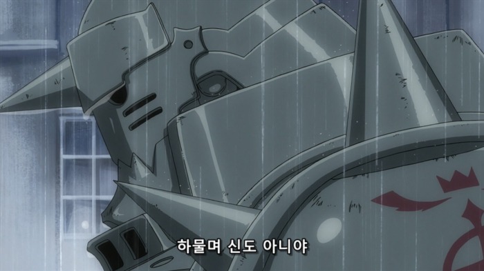 [강철의 연금술사] 에드워드... 오빠_77.jpg