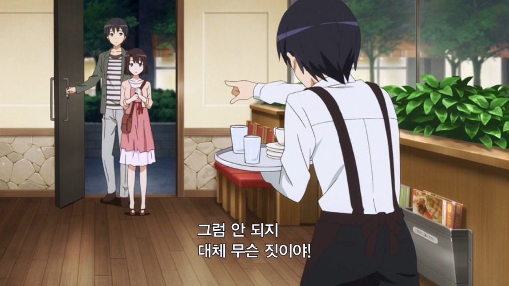 [사에카노] 黑인가 白인가? 양면성을 가진 그녀 카토 메구미_10.jpg