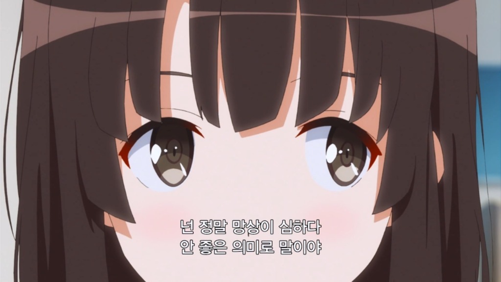 [사에카노] 黑인가 白인가? 양면성을 가진 그녀 카토 메구미_14.jpg