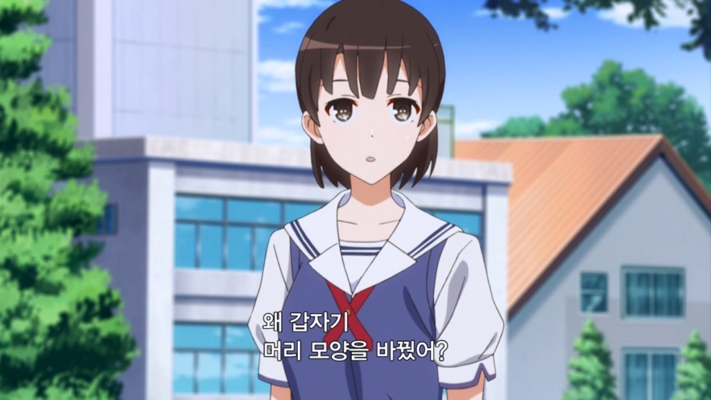 [사에카노] 黑인가 白인가? 양면성을 가진 그녀 카토 메구미_21.jpg