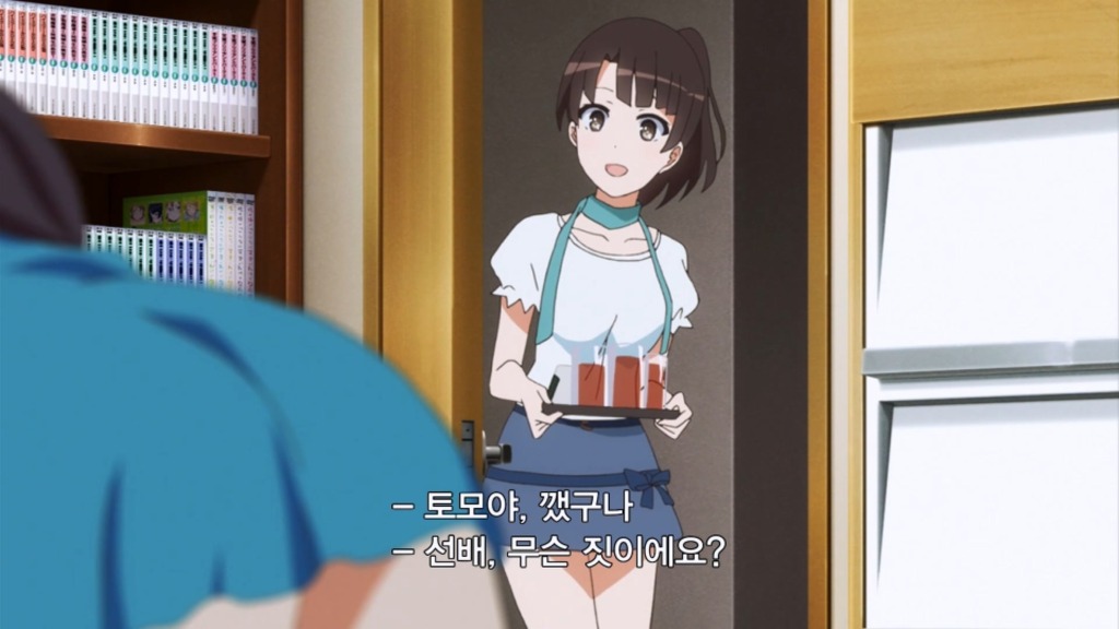 [사에카노] 黑인가 白인가? 양면성을 가진 그녀 카토 메구미_23.jpg