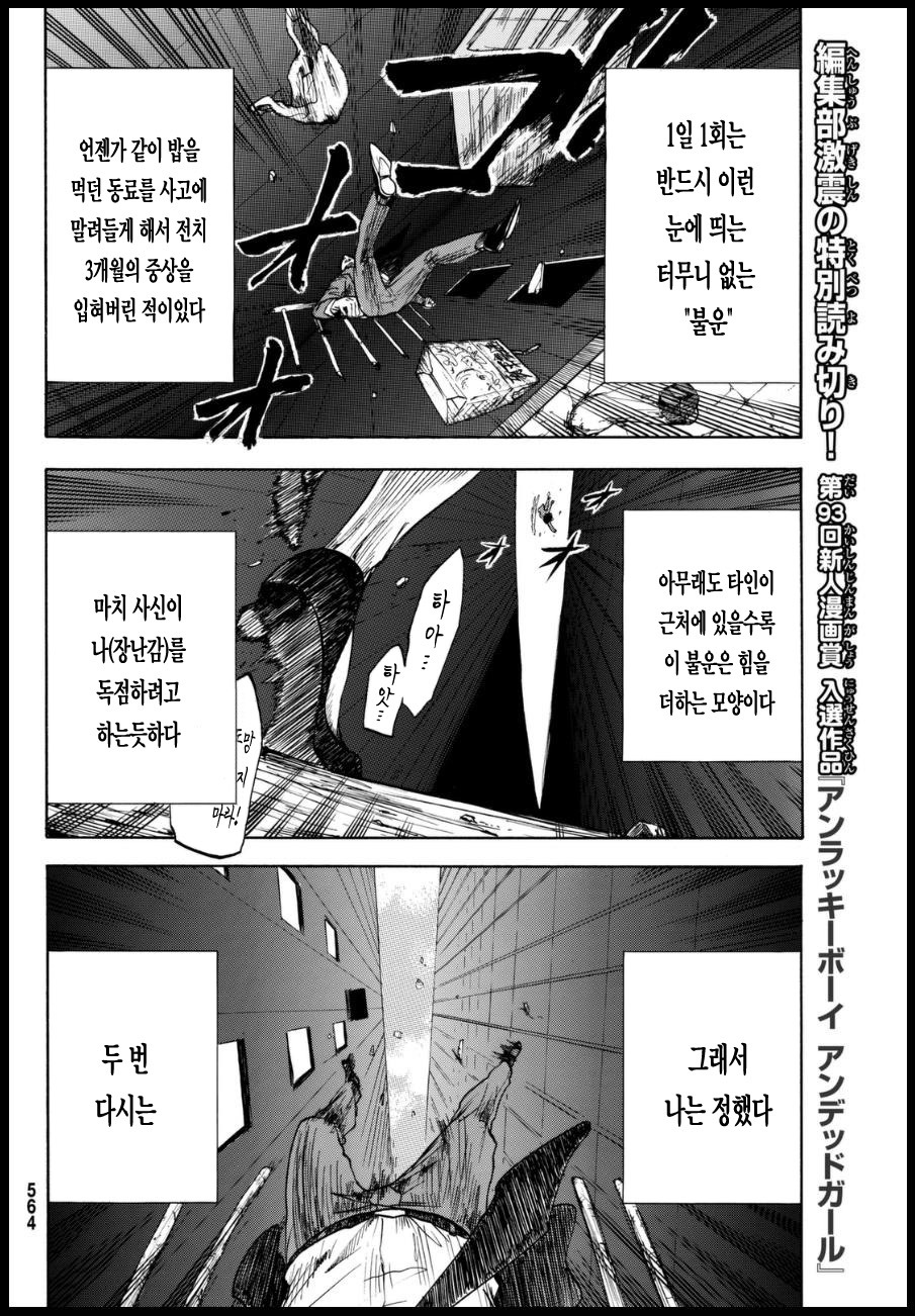 img/5/5/6/0/556033223774C20034