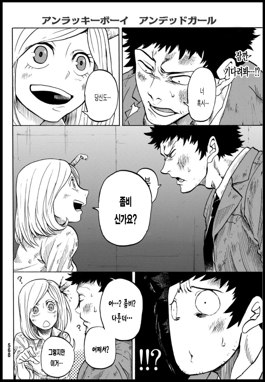 img/5/5/6/0/5560332C3714670023