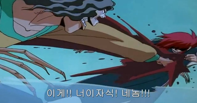 [유유백서] 동생보다 못한 형의 비참한 최후_51.jpg