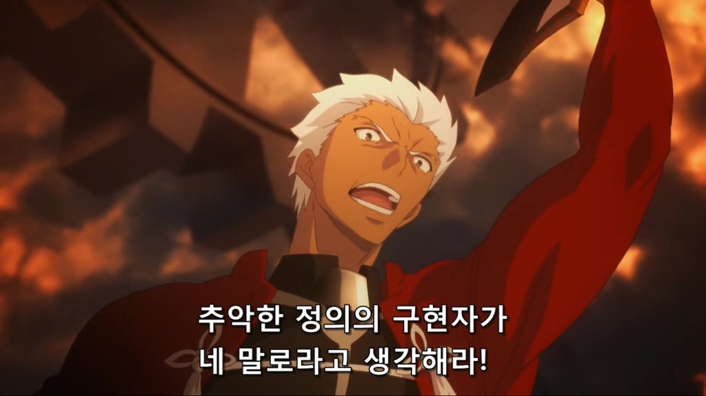 페이트 Ubw 20화 그 앞은 지옥이다 애니메이션 갤러리 루리웹