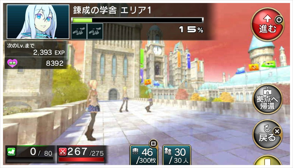 요즘들어 자주보는 광경_1.jpg