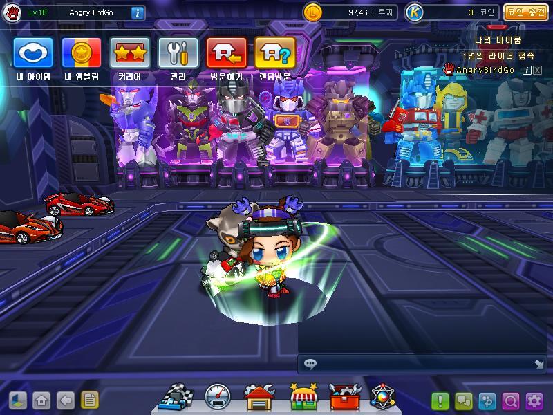 트랜스포머 단체샷_3.jpg