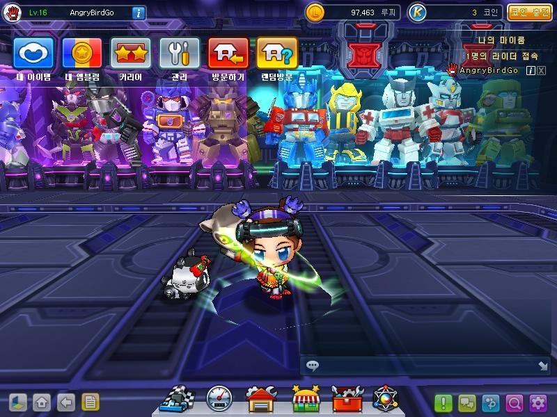 트랜스포머 단체샷_4.jpg