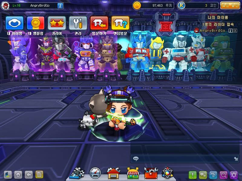 트랜스포머 단체샷_9.jpg