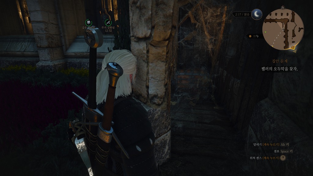 img/5/5/6/2/5562B0424C73960001