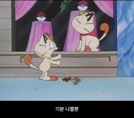 [포켓몬스터] 무인편 72화 - 냐스의 과거_53.jpg