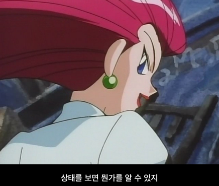 [포켓몬스터] 무인편 72화 - 냐스의 과거_76.jpg