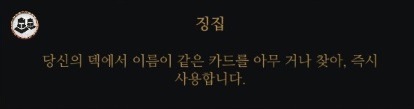 (스압) 궨트 카드 정리_2.jpg