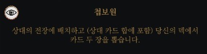 (스압) 궨트 카드 정리_3.jpg
