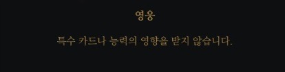 (스압) 궨트 카드 정리_7.jpg